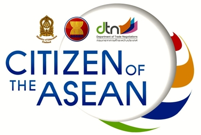 Asean Logo color correction 18-07-2557