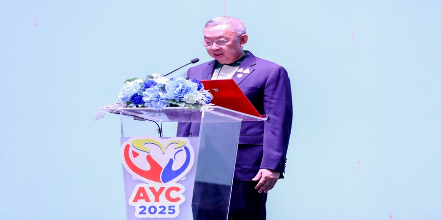 N Camp 2025 AYC 2025 900x450