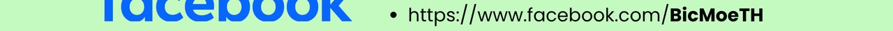ayc 2 12 6 2568