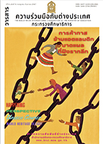 cover 22