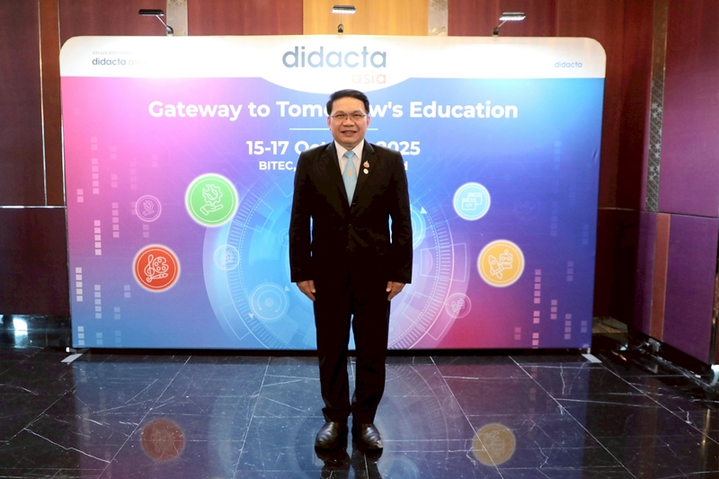didacta asia2 2025