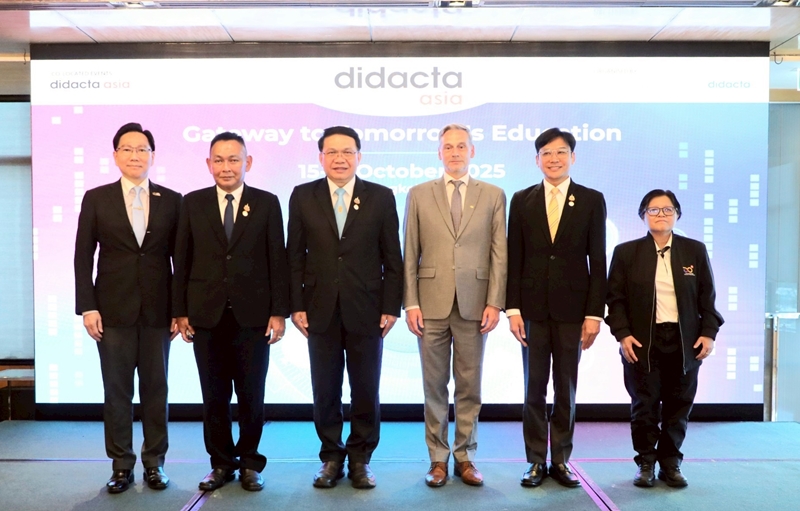 didacta asia4 2025
