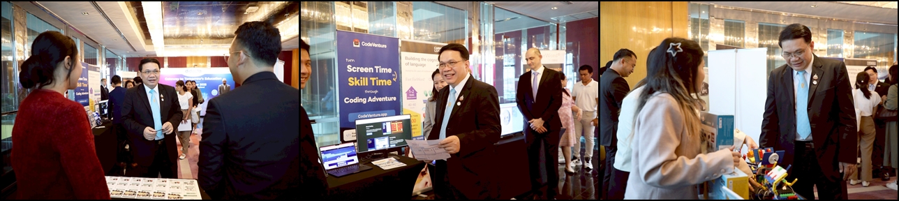 didacta asia5 2025