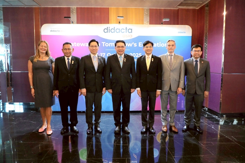 didacta asia6 2025