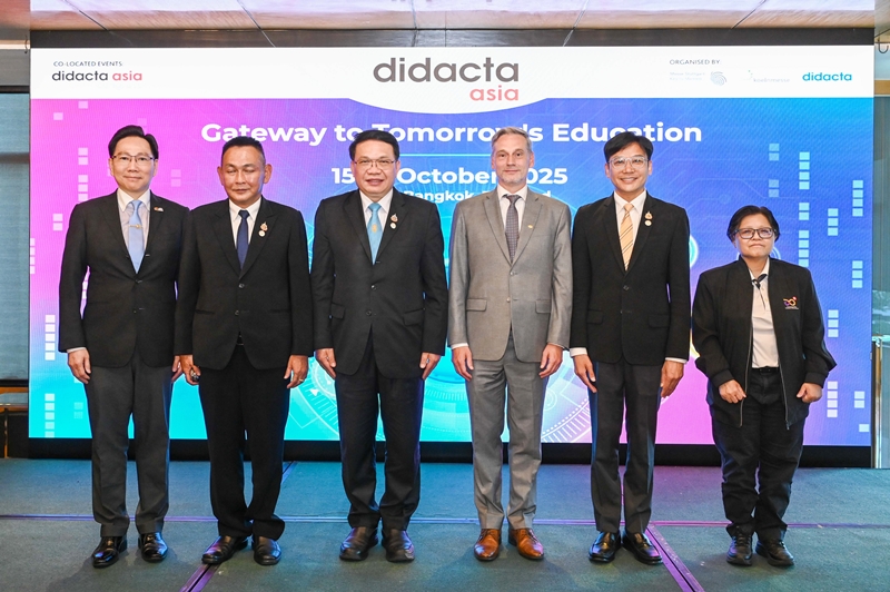 didacta asia7 2025