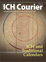 ich1
