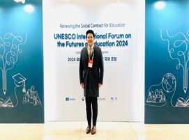 unesco 12 3 12 2567