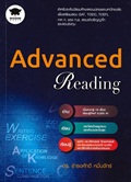 ADVANCED READING