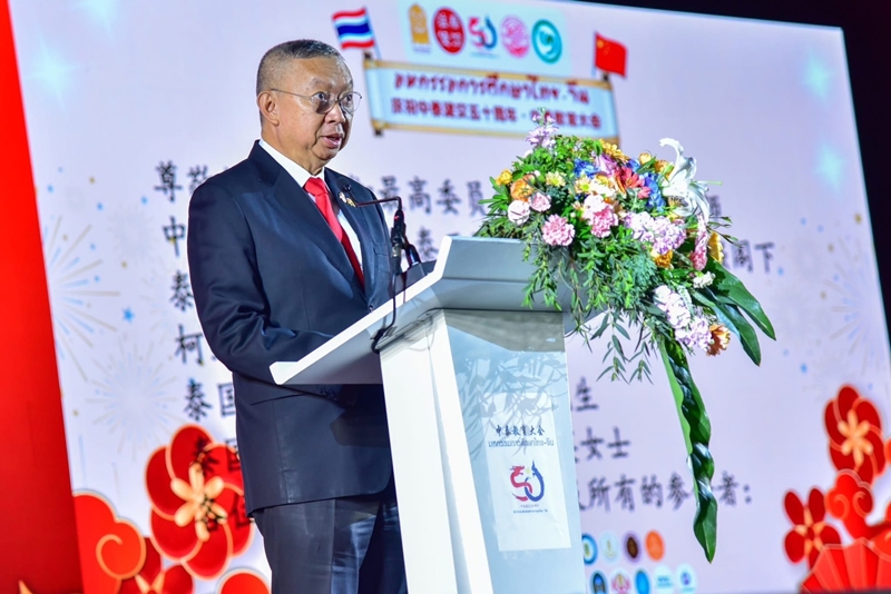 ไทยจีน8 800x600 26 5 2568