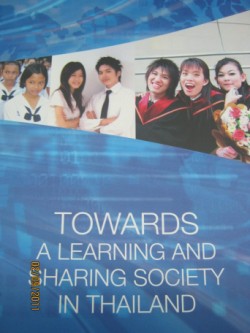 Towards_learning_society_250_x_333