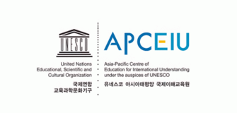 APCEIU 9 9 2562