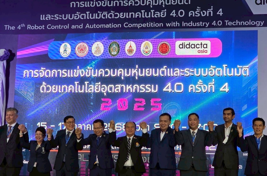 681015 Didacta 2