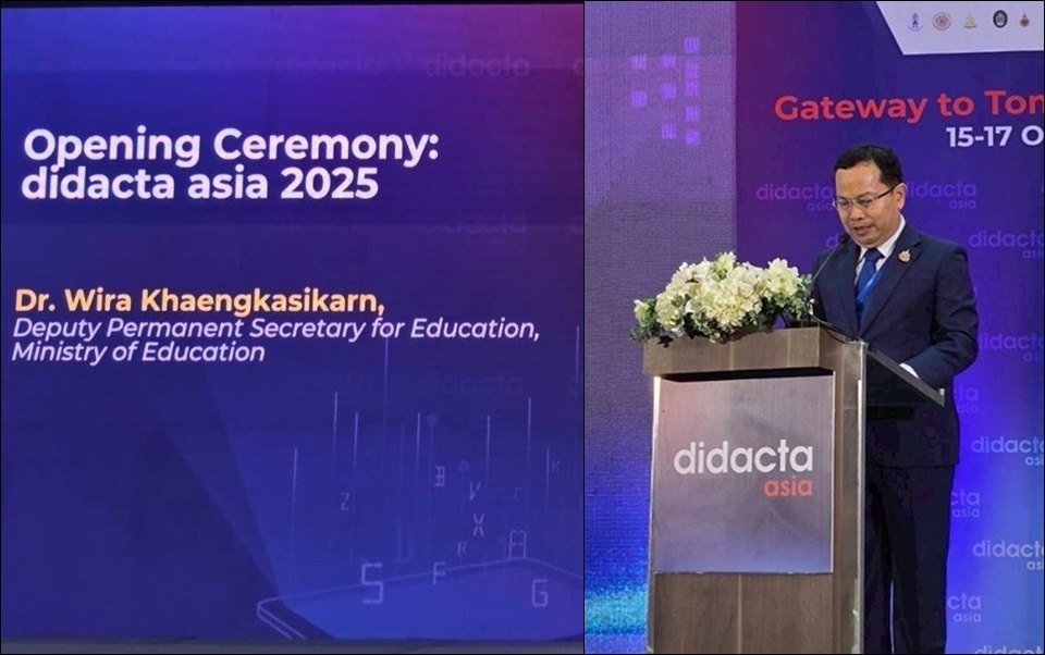 681015 Didacta comb 1 new