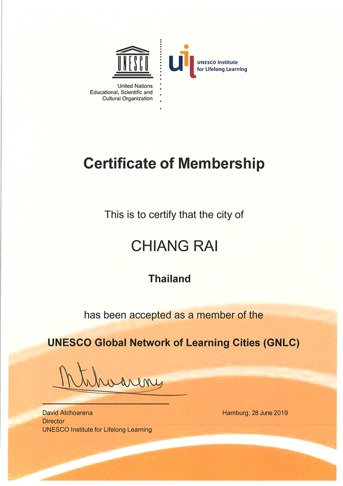 UNESCO GNLC2 4 7 2562