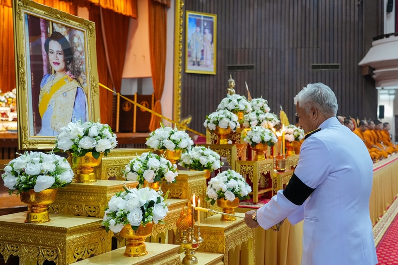 100 วัน 2 31 1 2569