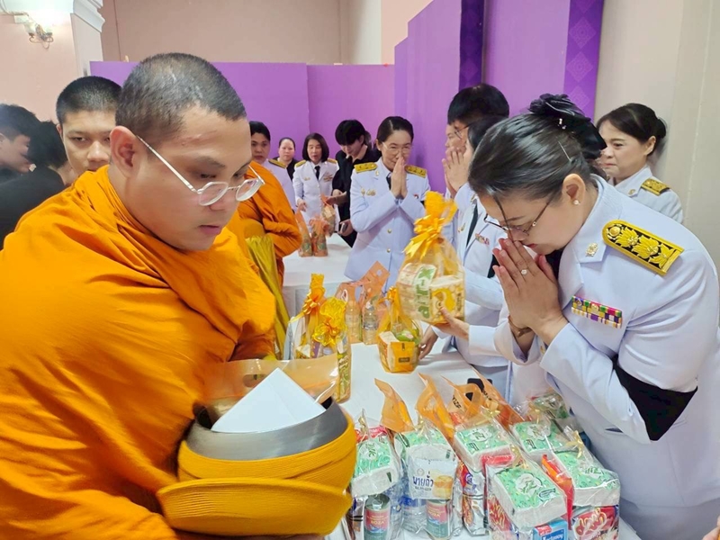 100 วัน 4 31 1 2569