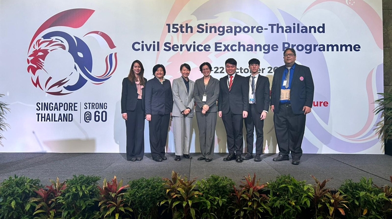 15th sin th 24 10 2568