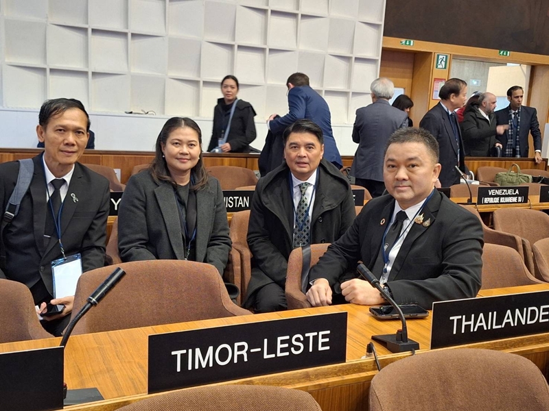 25th unesco1 26 11 2568