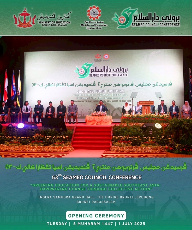 53rd SEAMEO 1 7 2568