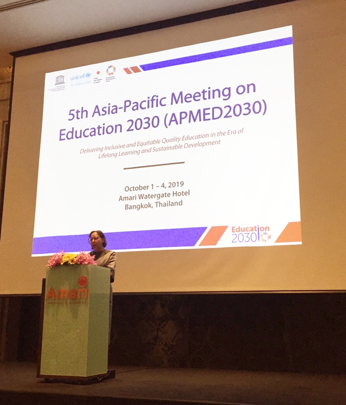 5th Asia Pacific Meeting2 2 10 2562