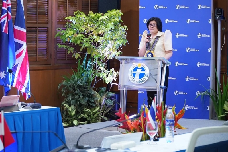 69th SEAMEO INNOTECH 10 11 2568