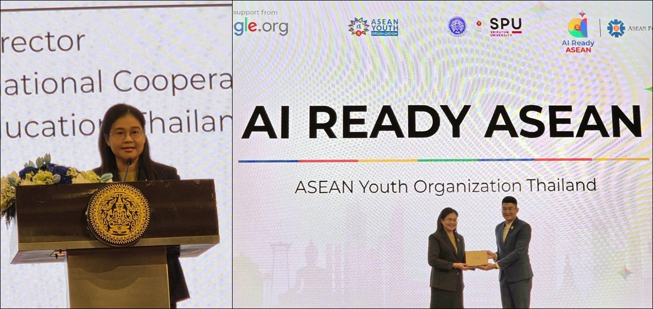 AI Ready ASEAN comb 1