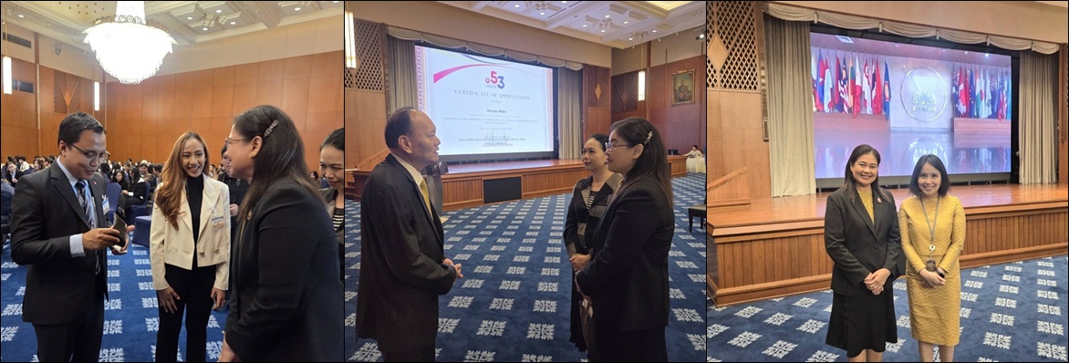 AI Ready ASEAN comb 2