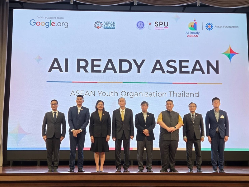 AI Ready ASEAN intro
