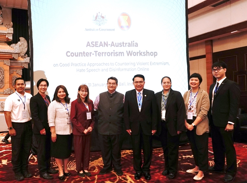 ASEAN Australia 5 2 2567
