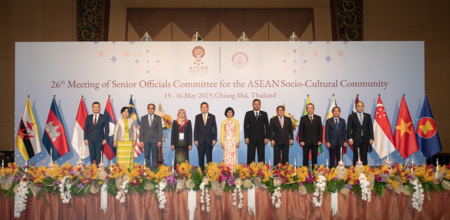 ASEAN 1.3