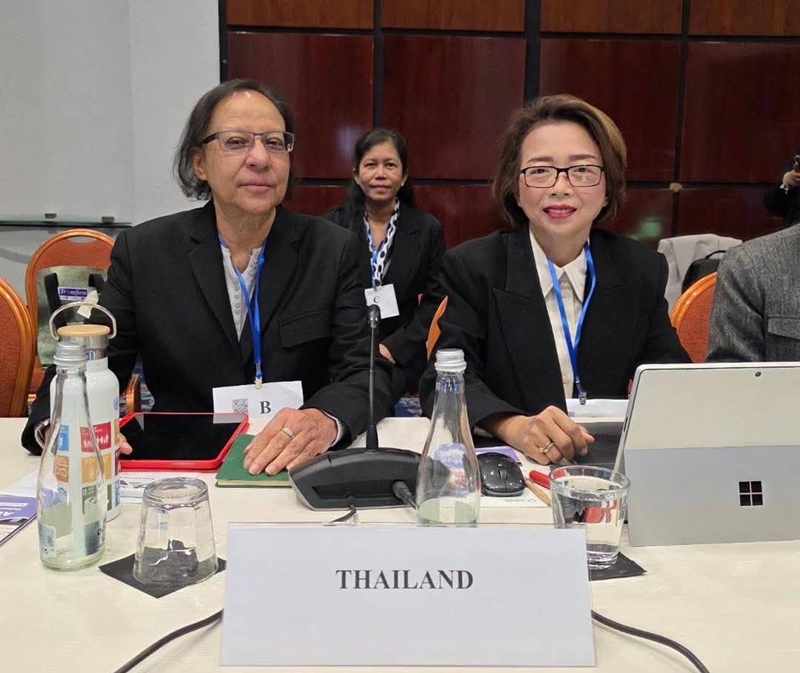 ASEM SOM1 2 20 11 2568