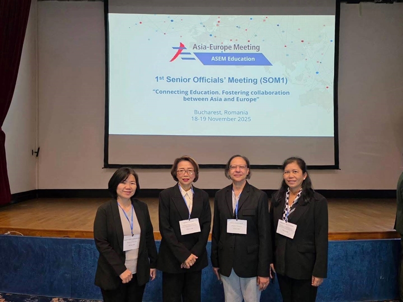 ASEM SOM1 4 20 11 2568