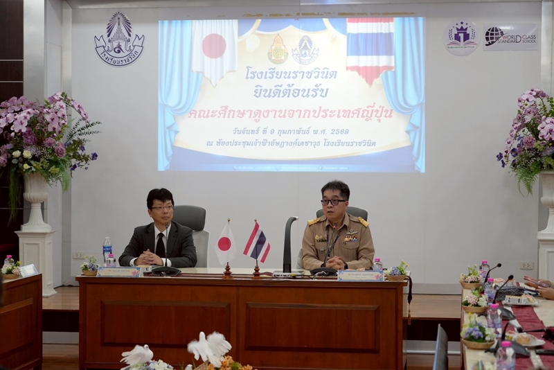 Cabinet Office3 9 2 2569