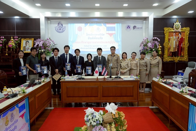 Cabinet Office5 9 2 2569