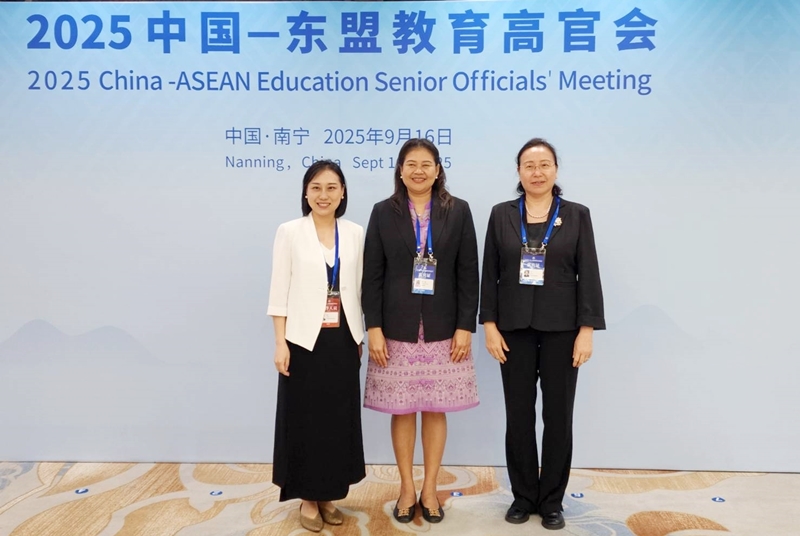 China ASEAN4 16 9 2568
