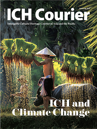 Cover ICH 63