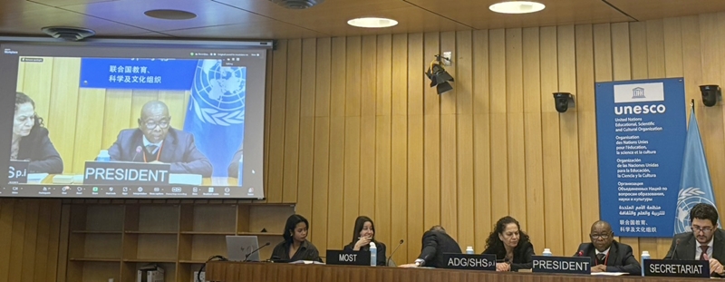 Extraordinary session of MOST1 18 12 2568