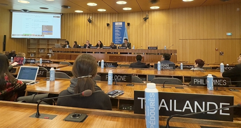 Extraordinary session of MOST3 18 12 2568