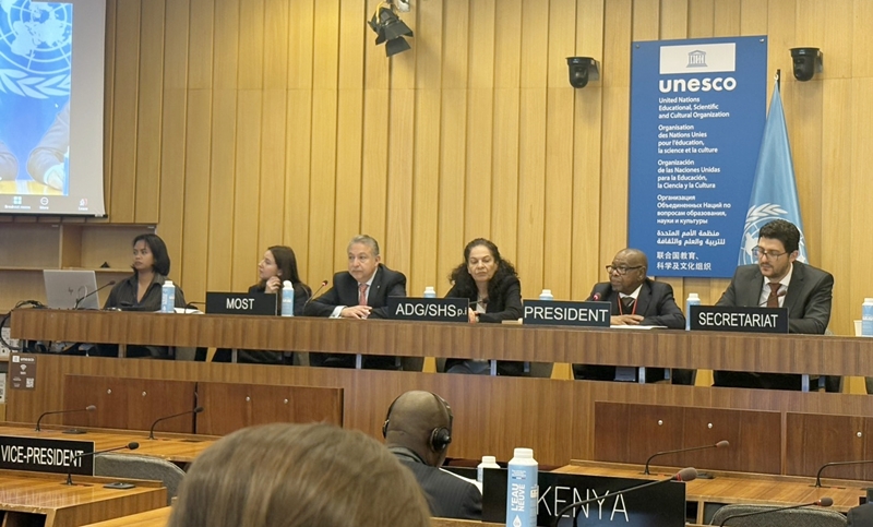 Extraordinary session of MOST 18 12 2568