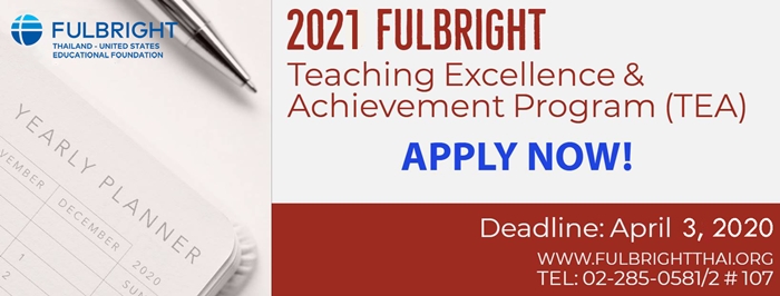 Fulbright 2021 3 2 2563
