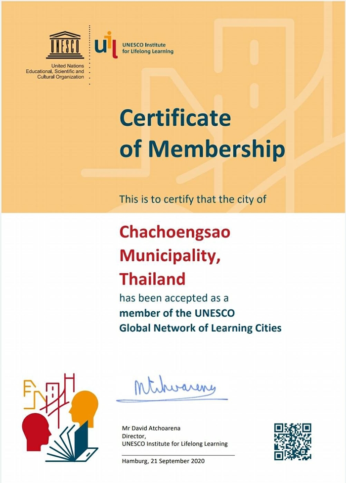 GNLCCertificat Thailand Chachoengsao 23 9 2563