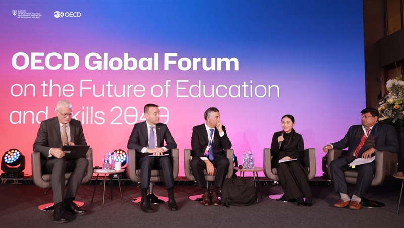 Global Forum1 26 11 2568