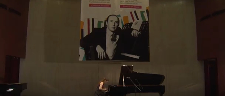 International Piano Competition 11 11 2565