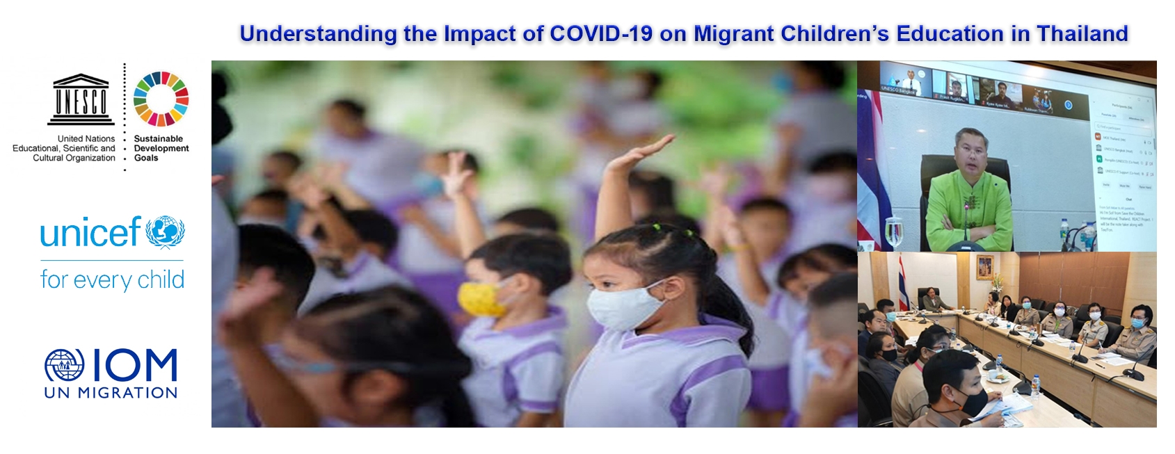 Migrant Childrens Education in Thailand 15 12 2563
