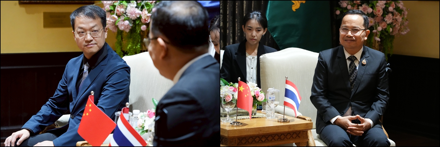 Peking University1 15 1 2569