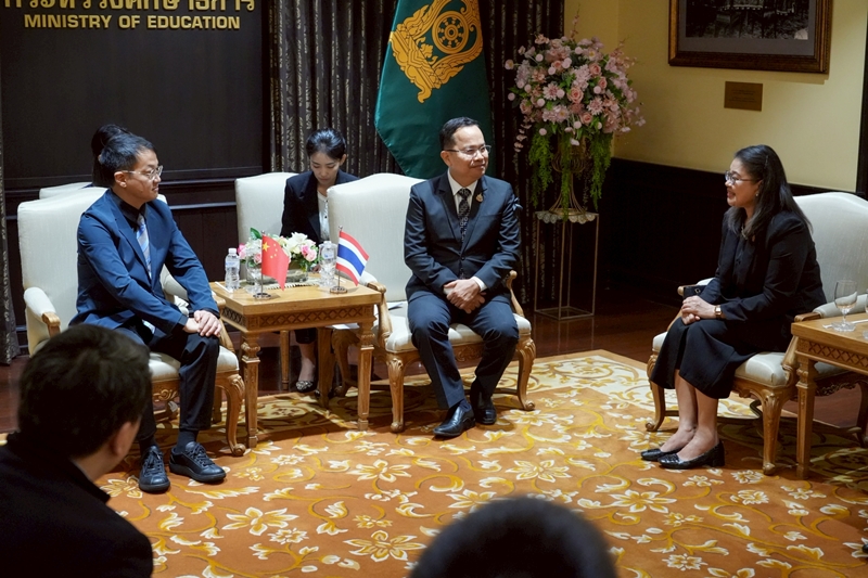 Peking University3 15 1 2569