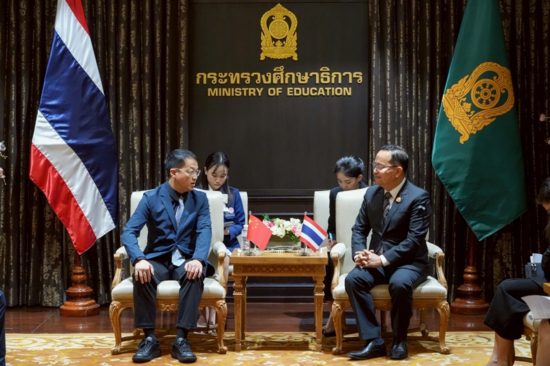 Peking University 15 1 2569