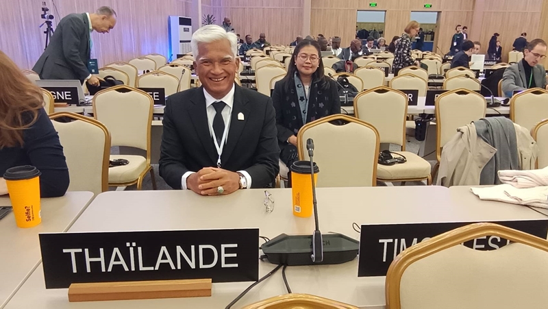 Samarkand 1 6 11 2568