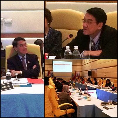 Second Workshop on the ASEAN 5 Year 31 7 2558