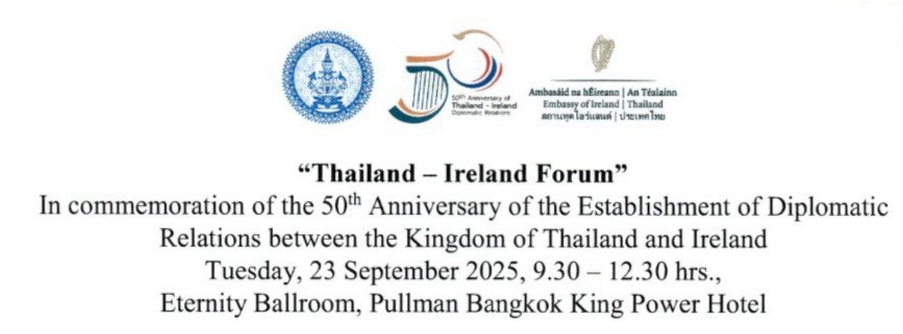 Thailand Ireland Forum 28 8 2568